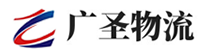 深圳到庆城县物流公司